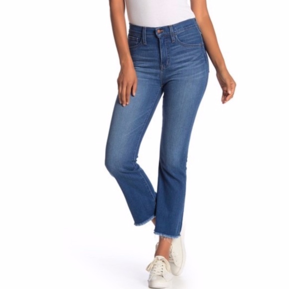 Madewell Denim - SOLD